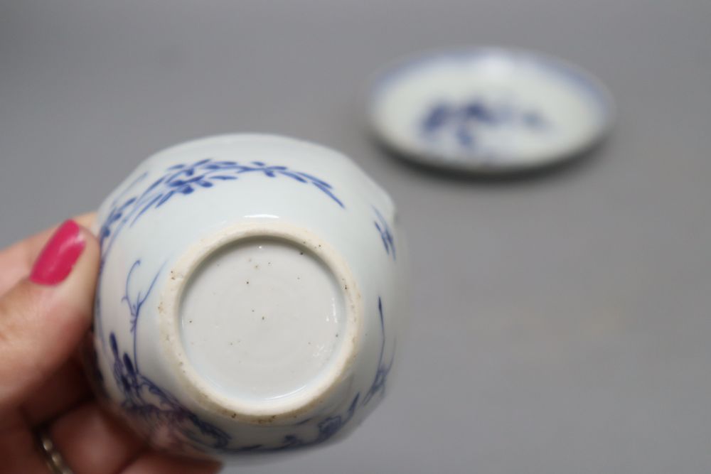 Two Chinese blue and white cups and a saucer, one with reign mark